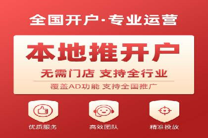 某某sem广告公司专案：如何通过SEM优化提高网站流量